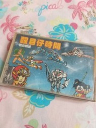 卡通 兒歌 醒目仔時間歌曲精選 錄音帶 卡式帶 磁帶 超時空要塞 山t女福星 機靈小和尚 鐵人28 鐵拳浪子 (2)