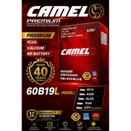 Car Battery Camel 60B19L（MYVI，ALZA，AXIA，VIVA，CITY）