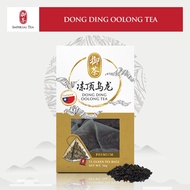 Taiwan Imperial Dong Ding Oolong Tea