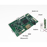 QSJZHY Driver Board LCD Screen Controller HDMI For Innolux AT070TN90 AT090TN10 AT070TN93 AT080TN52 M