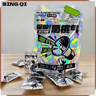 BING{ZU-QI(Jh&GUM+BO@FW@UY@mx@NW@WP | Betel Nuts Chewing Gum | Nganga Gum BUNGA Bubble Gum 5Pcs/20g