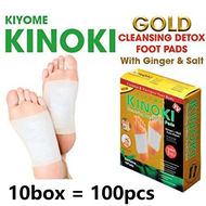 Kinoki Gold Detox Patch Ginger + Salt [100pcs]