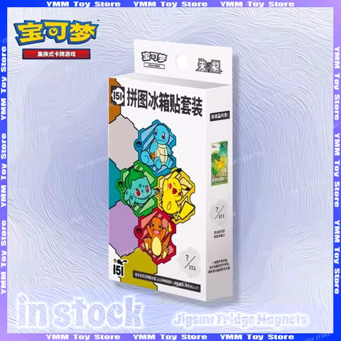 100% Original Pokemon Jigsaw Fridge Magnets PTCG Trading Cards 151 Scarlet & Violet Series Puzzle Si