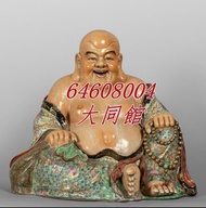 環保上門回收 東坡 漁翁 魯班 關公 鐘馗 達摩 福祿壽瓷像 釋迦牟尼 夜讀春秋 龍之尊者 關公瓷像 鐘馗瓷像 達摩 漁翁 白瓷像 悟法禪宗  屈原 石灣公仔 陶瓷擺件 青花瓷 567瓷器 等等