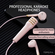 【FACC】[Earphones& Online Class MIc] HIFI&BASS Earphone with HD Microphone 3.5mm interface High Quali