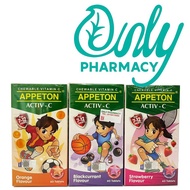 Appeton Activ-C 100mg 7-12 Years (60s) Orange or Blackcurrant or Strawberry