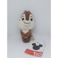 Chip Dale Disney Plushie TY