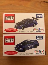 Tomica toysrus Lexus ISF and RCF