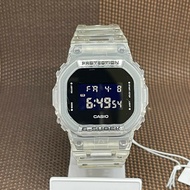 Casio G-Shock DW-5600SKE-7D Skeleton Semi-Transparent Digital Men's Sport Watch