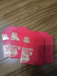 $10/20個 2025 匯豐利是封