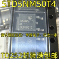5 Piece 5NM50T4 D5NM50 D5NM5 TO-252 chip IC