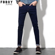 511 Men's Slim Fit Jeans 04511-3414
