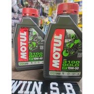 4T MOTUL 3100 10W-40 15W-50 ORIGINAL