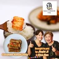 Gold Kimchi - Homemade Korean Cucumber Kimchi (500g)