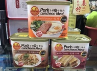 新加坡 金桥特级午餐肉 SINGAPORE LUNCHEON MEAT 340g