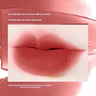 NOVO | Natural Brightening Affordable Student Lipstick
