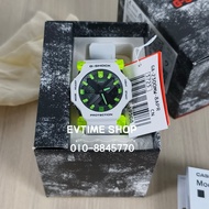 CHINA SET CASIO G-SHOCK GA-2300MW-8APR / GA-2300MW-8A / GA-2300MW / GA-2300 ANALOG DIGITAL WATCH