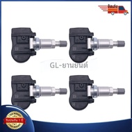 เซนเซอร์วัดความดันยาง TPMS 433MHz สำหรับ Jaguar F-Pace F-Type Coupe XE XF Land Rover Defender Discov