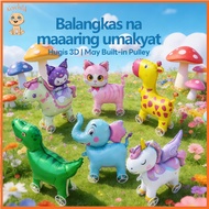 Keychild Cartoon Animal Foil Balloon Animal Walking Balloon Birthday with Wheels Kids Outdoor Toy Wa