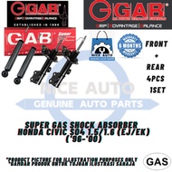 HONDA CIVIC SO4 1.5/1.6 (EJ/EK) ('96-'00) (FRONT 2PCS OR REAR 2PCS ) ABSORBER - BRAND GAB