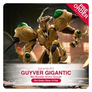 [PreOrder] No.671 figma-Bio Booster Armor Guyver_Guyver Gigantic