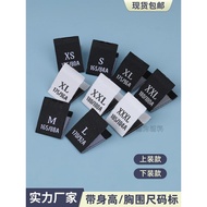 Clothing Woven Label Cloth Label Pants Number Label Men's Black White Code Label Clothes Size Label