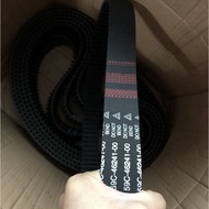 transmission belt 59C-46241-00 For Yamaha XP 530 TMAX 530 T-MAX T MAX 2012 2013 2014 2015 2016 12-16