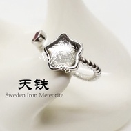 #S Natural Sweden Iron Meteorite Ring 瑞典天铁镍铁天然陨石银色戒指 S925 Adjustable Size Silver Stones Girls Meteorit Perak Batu Cincin