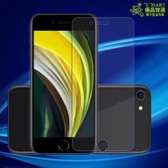 Smart - iPhone 6＋/6s＋ 非全屏玻璃貼