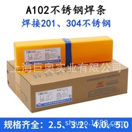 3.2 CHS002 Welding Rod Free Shipping Stainless Steel E308L-16 Atlantic Welding Rod A002 Ready Stock 