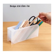 Desk Organizer Box Collect Pens Various Stationery HM290/HM295/HM264
