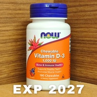 Now Foods Vitamin D3 1000iu D 3 Children 1000iu Contents 180 Chewables