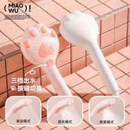 Pressurized Shower Head Filter Shower Head Cute Cat Claw Shower Head Bathroom Bath Shower Shower Hea