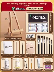 Marie’s | Beginner Art Paint Set