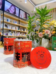 Nước cốt gà hầm xương cô đặc Kagome Nhật Bản 1kg/ hộp