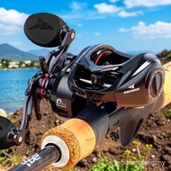 KastKing Spartacus II Ultra Smooth Baitcasting Reel 8KG Max Drag 7+1 Ball Bearings 7.2:1 Speed Gear 