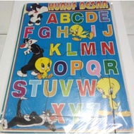 WOODEN PUZZLE/ WOODEN PUZZLE (LARGE LETTERS)