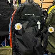 Montbell Ultra-Light 13L Backpack - Perfect for Travel & Commuting