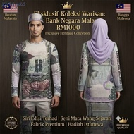 (X Yao)[SEDONDON Merdeka Collection] Retro RM500 Heritage Long Baju, 80s Vintage Malaysian Banknote 