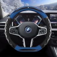 Da Đục Lỗ bọc bánh lái sợi carbon bọc bánh lái 37-38cm cho BMW G20 F30 E60 E46 E90 F10 G30 E36 X1 F4