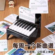 2024Year New Mini Piano Calendar Can Play Jay Chou Desk Calendar Birthday Gift Desktop Decoration Creative