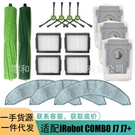 Suitable for irobot irobot COMBO J7 J7+Sweeper Accessories Main Side Brush Filter Dust Bag Rag
