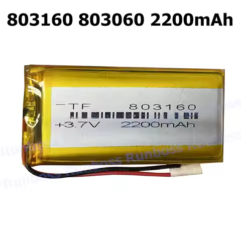 1-2PCS 803160 803060 3.7V 2200mAh Rechargeable Li-Polymer Lion Battery For GPS DVD Power Bank Camera