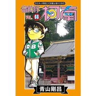 Detective Conan 68/Gosho Aoyama eslite