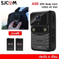 Sjcam A50 กล้องแอคชั่น บันทึกวิดีโอ 4K WiFi 12MP มีอินฟาเรด ตรวจจับการเคลื่อนไหวช่วงกลางคืน IP65 กัน