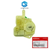 (แท้100%)เซนทรัลล็อคประตูหน้า-หลังซ้าย(ปลั๊ก2PIN) HONDA CIVIC ES ปี01-05CITY ZX ปี02-07JAZZ GD ปี02-