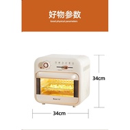 Suoai Air Frying Oven Electric Oven Air Fryer Two-in-One Household Large Capacity Frying Oven Multi-Functional Wholesale