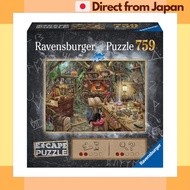 759 Piece Jigsaw Puzzle Witch's Kitchen Escape Puzzle Ravensburger 17249 8 Colorful. [Japan Shipped]