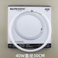 Kaiyao T5 Ring Tube 22W32W40W T5T6 Ring Tube Four-Needle Fluorescent Lamp Ceiling Lamp Three Base Co