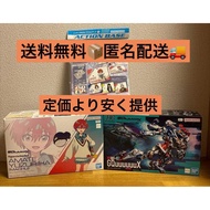 【Direct from Japan】Gunpla bundle sale: 2 Zeke Axes & 7 Action Bases【Japan Exclusive】